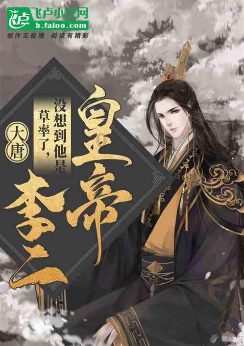 使命召唤OL
