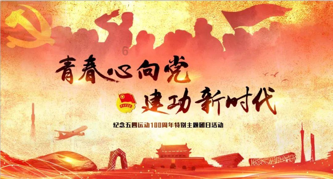 A股三大股指集体上涨 超4500股飘红