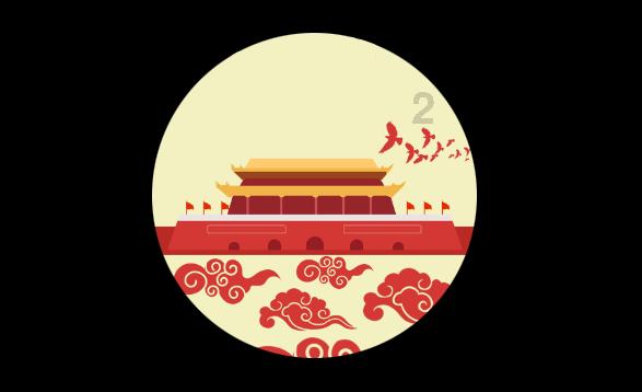 美图秀秀下载2023最新版