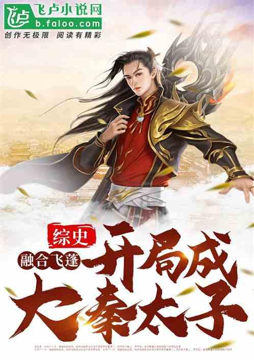 那个人能知道我买的是什么东西吗？游戏画面
