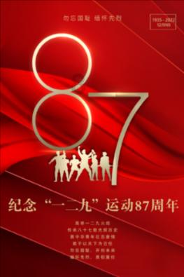 探秘怎么让异地恋坚持下去呢?,分享智慧交流之地