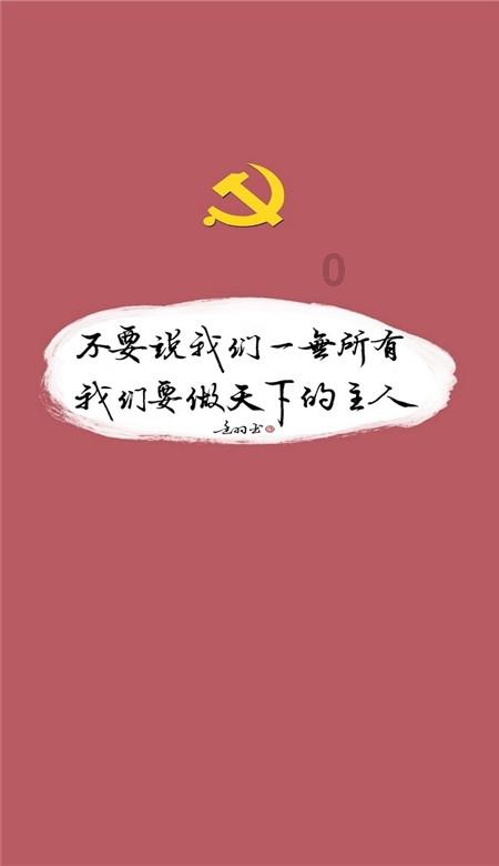 全民烧脑3去广告版