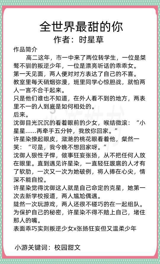 狂人竞速赛无敌版
